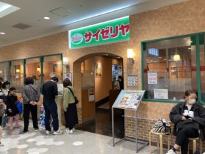 サイゼリヤ＠アリオ北砂店のたらこパスタでランチタイム！