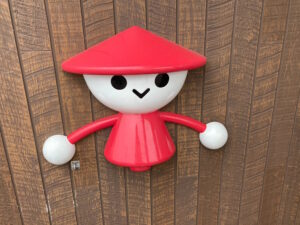 山田うどん食堂の松戸高塚店でお子様メニューを実食レポート！