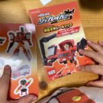 マクドナルドでトミカヒーローズ「ジョブレイバー」のおもちゃをゲット！