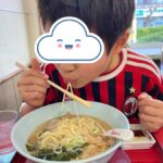 くるまやラーメン 浦安店でおもちゃ付きお子様ラーメンを食レポ!