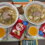 神座どうとんぼり神座 有明ガーデン店神座