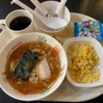 幸楽苑 浦安店でお子様セット&焼き餃子のランチタイム!