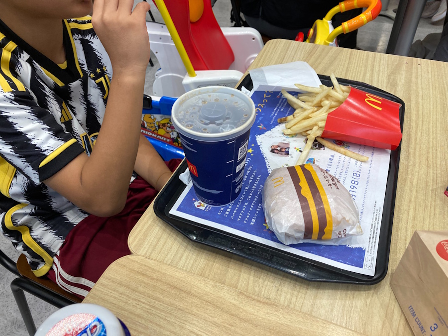 江東区木場にある深川ギャザリアでハッピーセットのマックランチ!