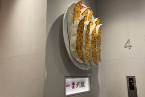 【年末年始】銀座天龍本店の巨大餃子！待ち時間や予約、ランチの魅力を実食レポ
