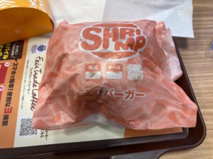 平和の森公園フィールドアスレチックとゼッテリア BIG FUN店で休日レジャーを満喫！