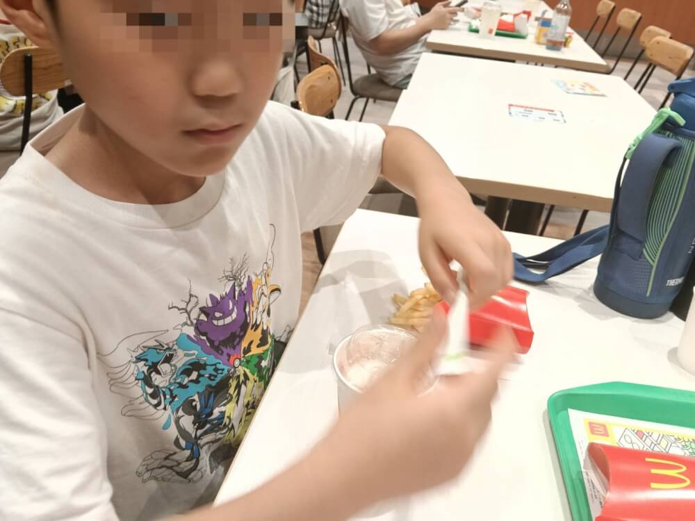 アリオ葛西の写真 8