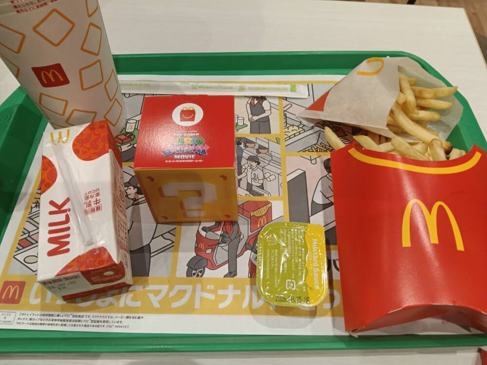アリオ葛西の写真 10