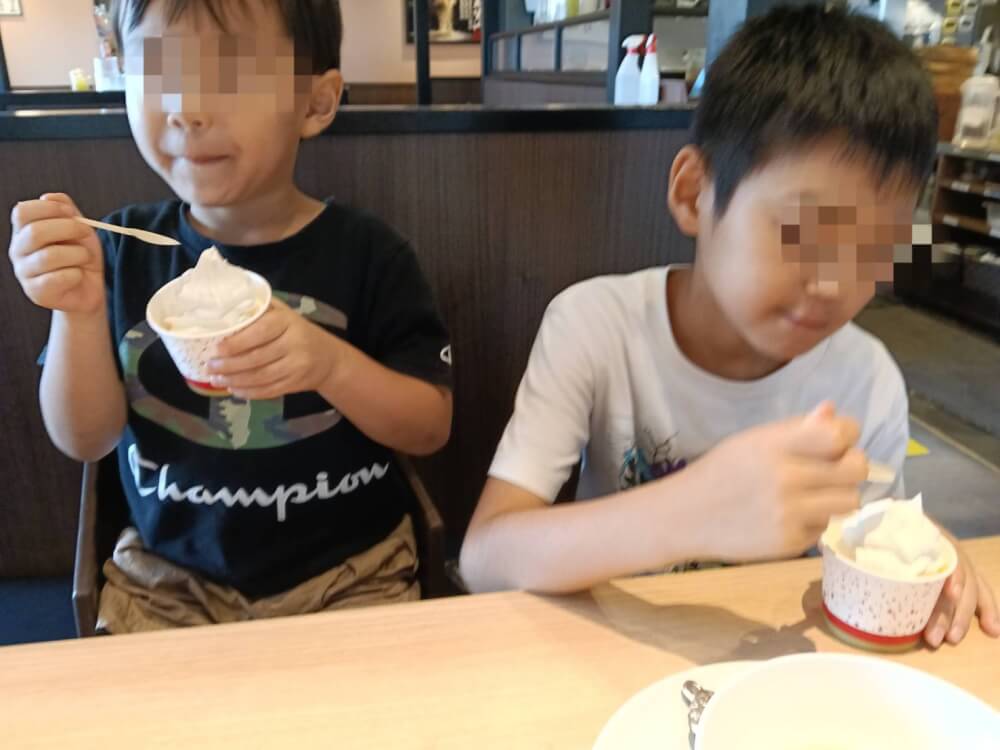 丸源ラーメン 練馬光が丘店、光が丘公園の写真 2