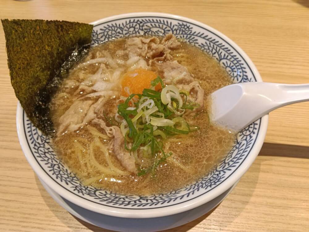 丸源ラーメン 練馬光が丘店、光が丘公園の写真 18