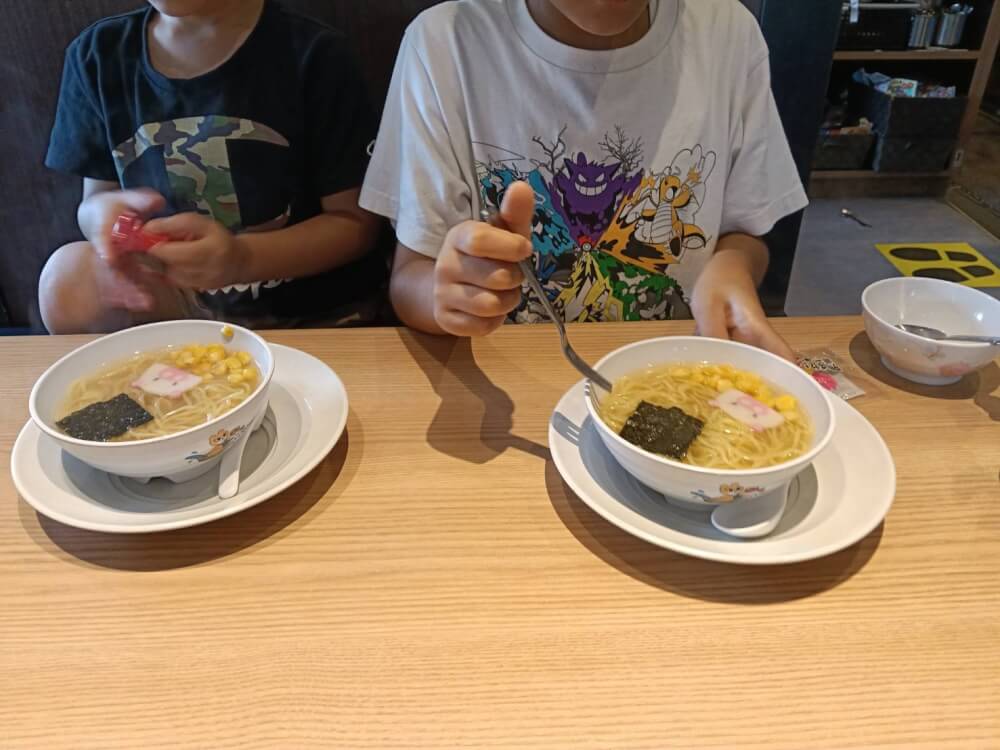 丸源ラーメン 練馬光が丘店、光が丘公園の写真 19