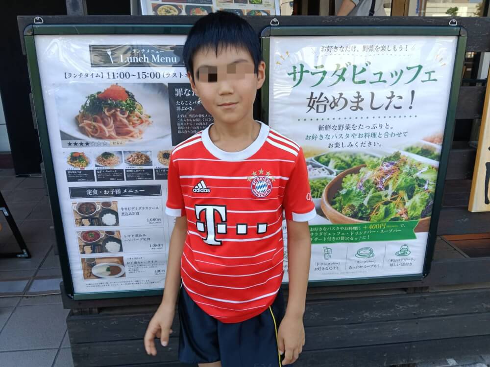 罪なたらすぱ 葛西店の写真 9