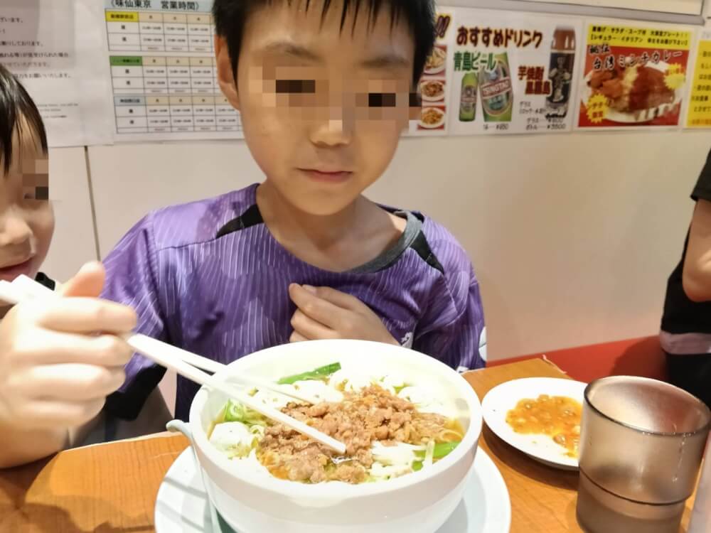 味仙 東京ニュー新橋ビル店の写真 8