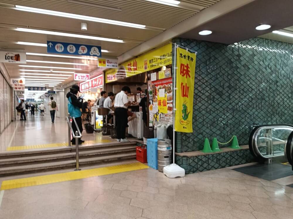 味仙 東京ニュー新橋ビル店の写真 17