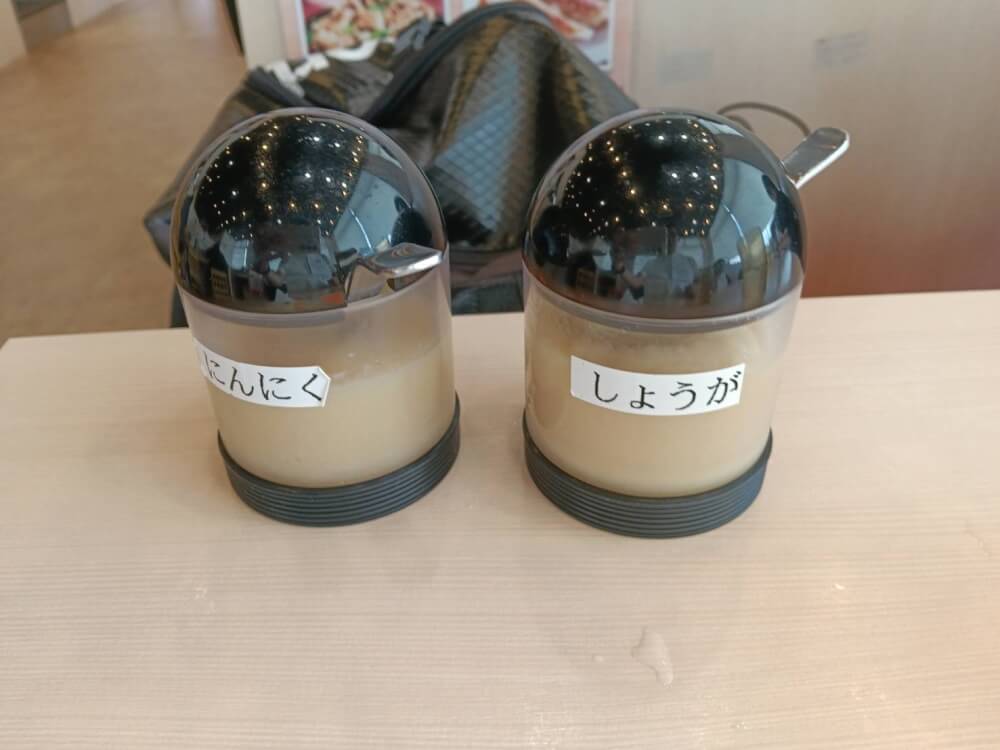 ぐうらーめん（成東）の写真 9