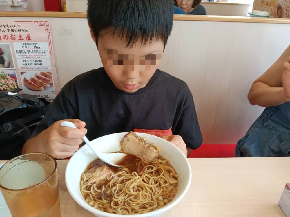 ぐうらーめん（成東）の写真 4