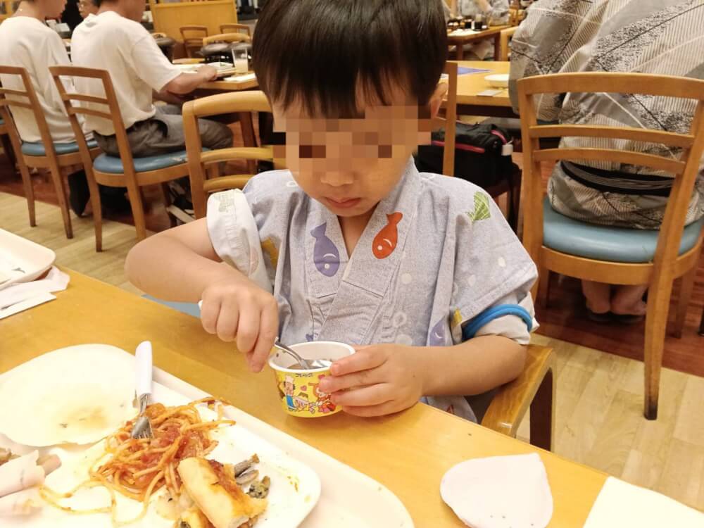 国民宿舎 サンライズ九十九里の写真 2
