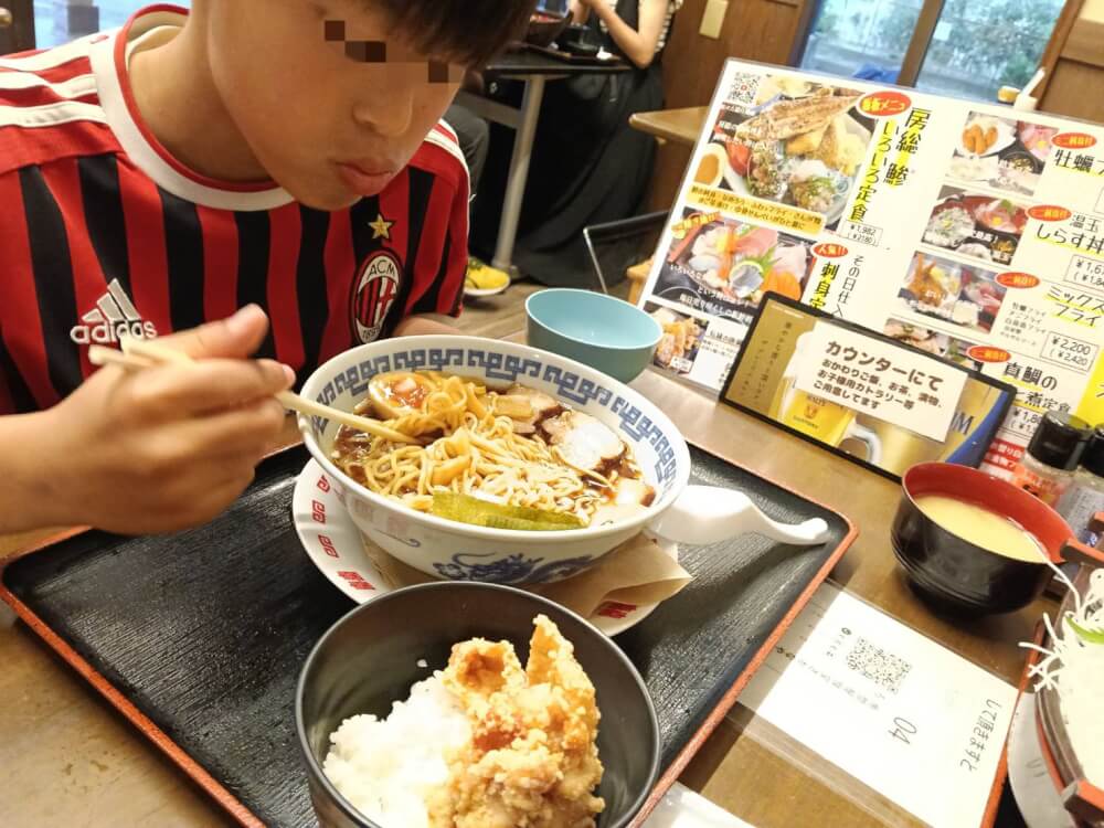 魚問屋食堂さかなやくろ 幸町店の写真 5