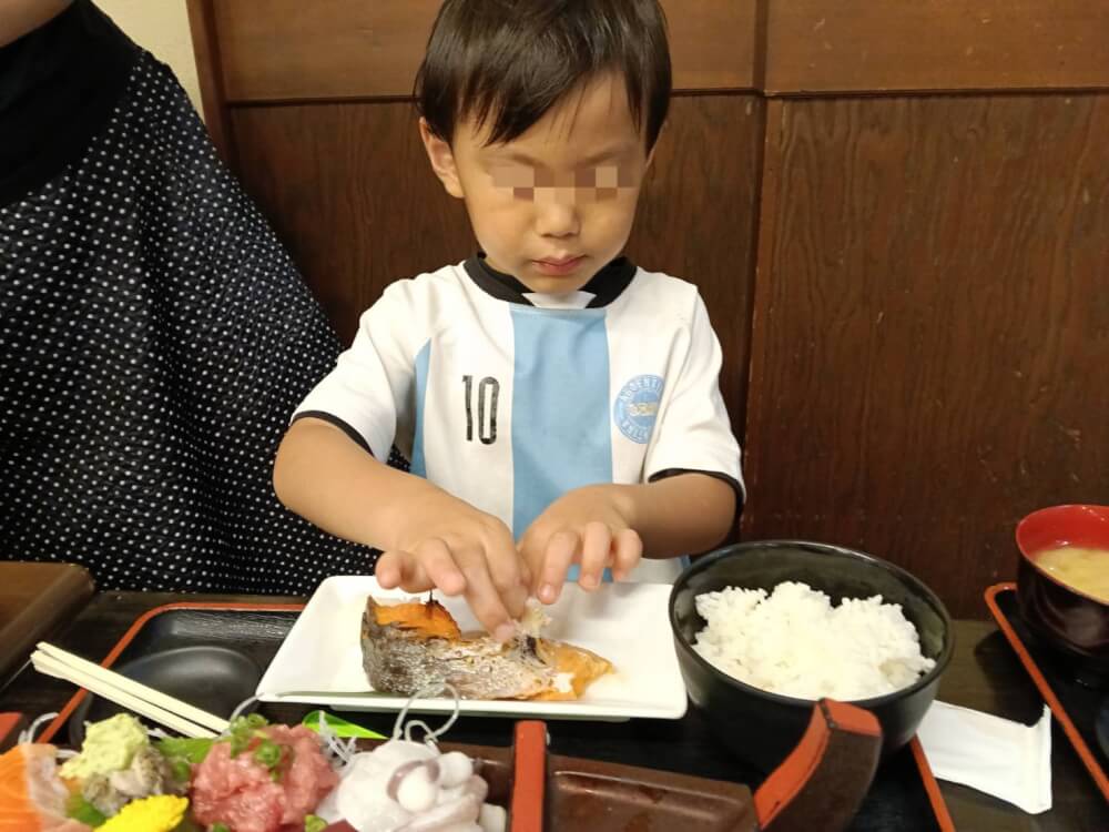 魚問屋食堂さかなやくろ 幸町店の写真 6