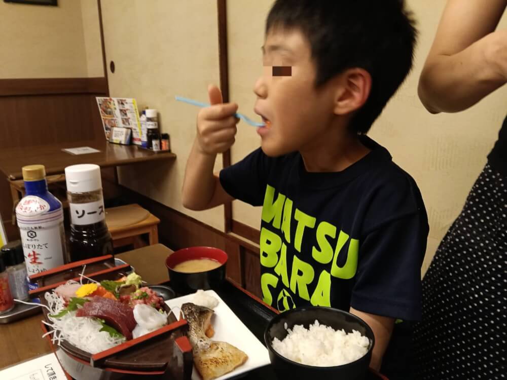 魚問屋食堂さかなやくろ 幸町店の写真 7