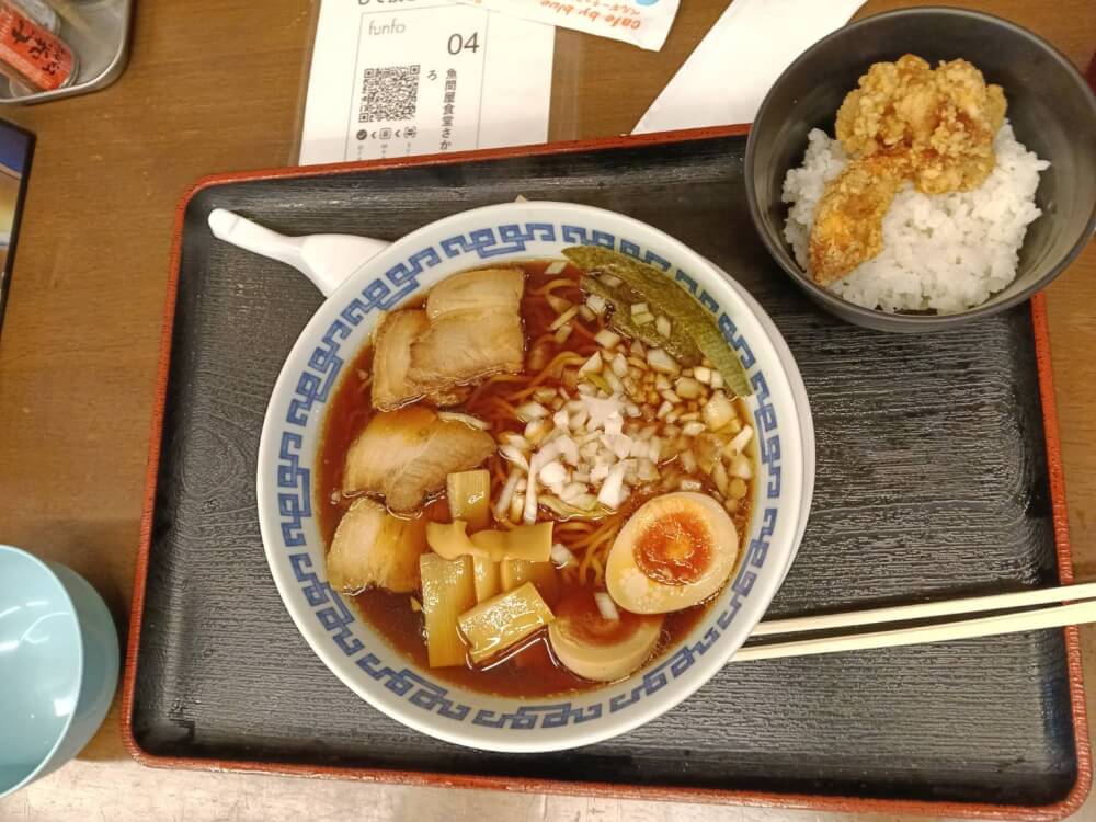魚問屋食堂さかなやくろ 幸町店の写真 1