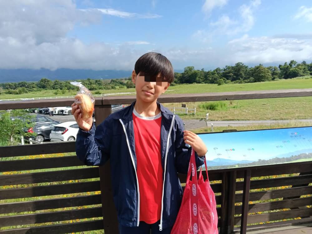 清泉寮の写真 2