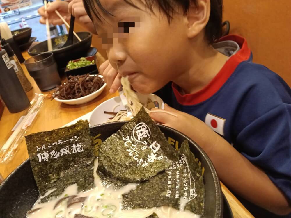 とんこつラーメン 博多風龍 新橋店の写真 7