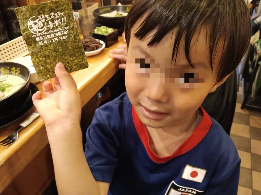 とんこつラーメン 博多風龍 新橋店の写真 3