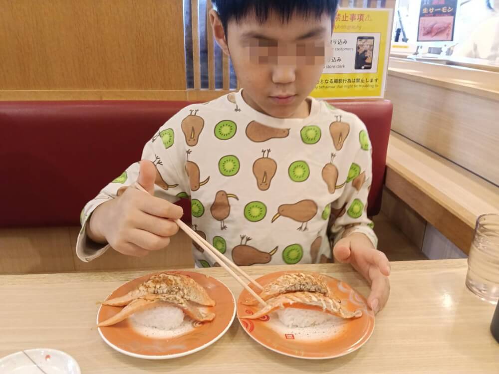 回転寿司トリトン本店の写真 8