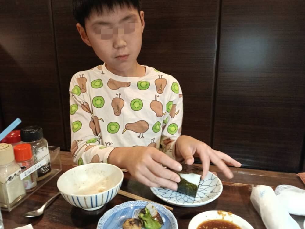 四条ホルモンの写真 7