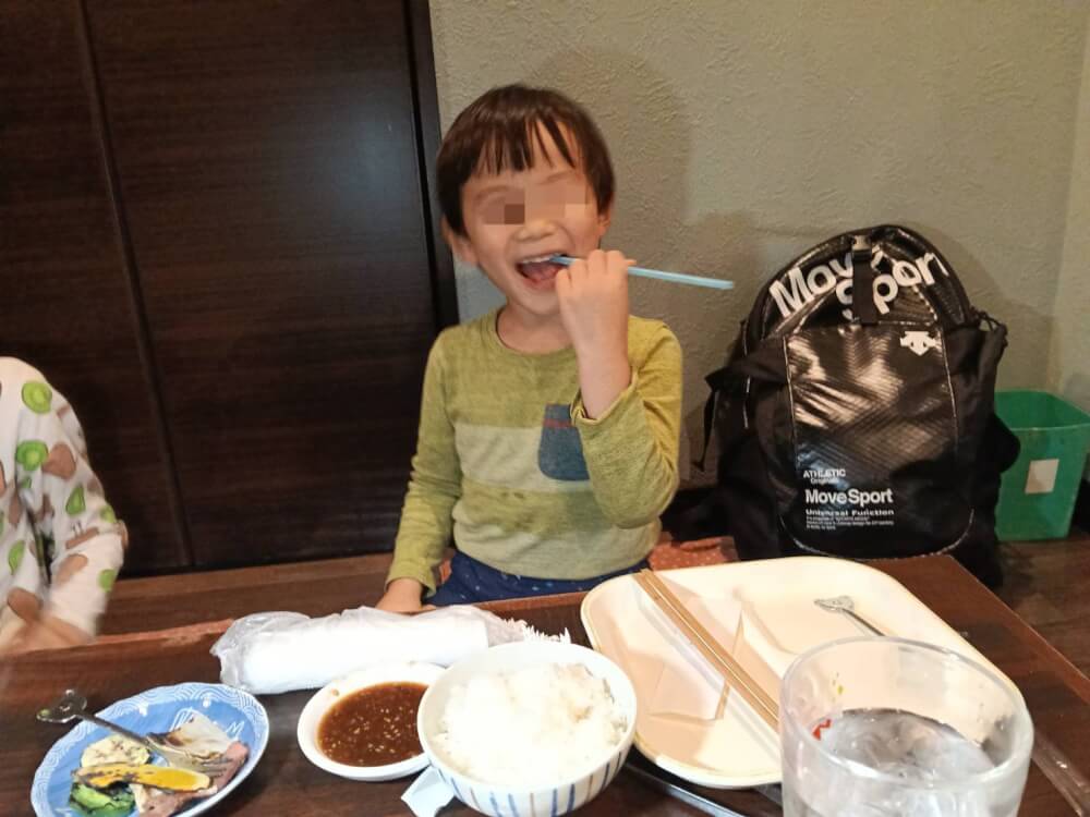 四条ホルモンの写真 2