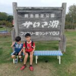 サロマ湖周辺観光！子連れで巡る遊園地、絶景とグルメ満喫の旅育！