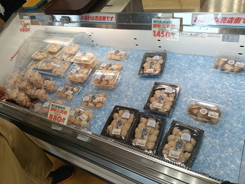 北海道のサロマ湖周辺へ観光の写真 18