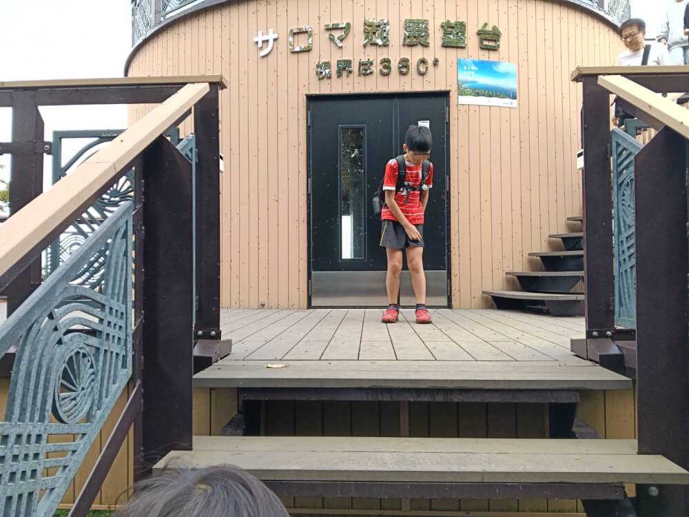 北海道のサロマ湖周辺へ観光の写真 23