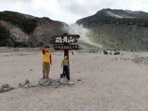 阿寒摩周国立公園へ子供達と日帰り大冒険！マリモ観光船、硫黄山、温泉など