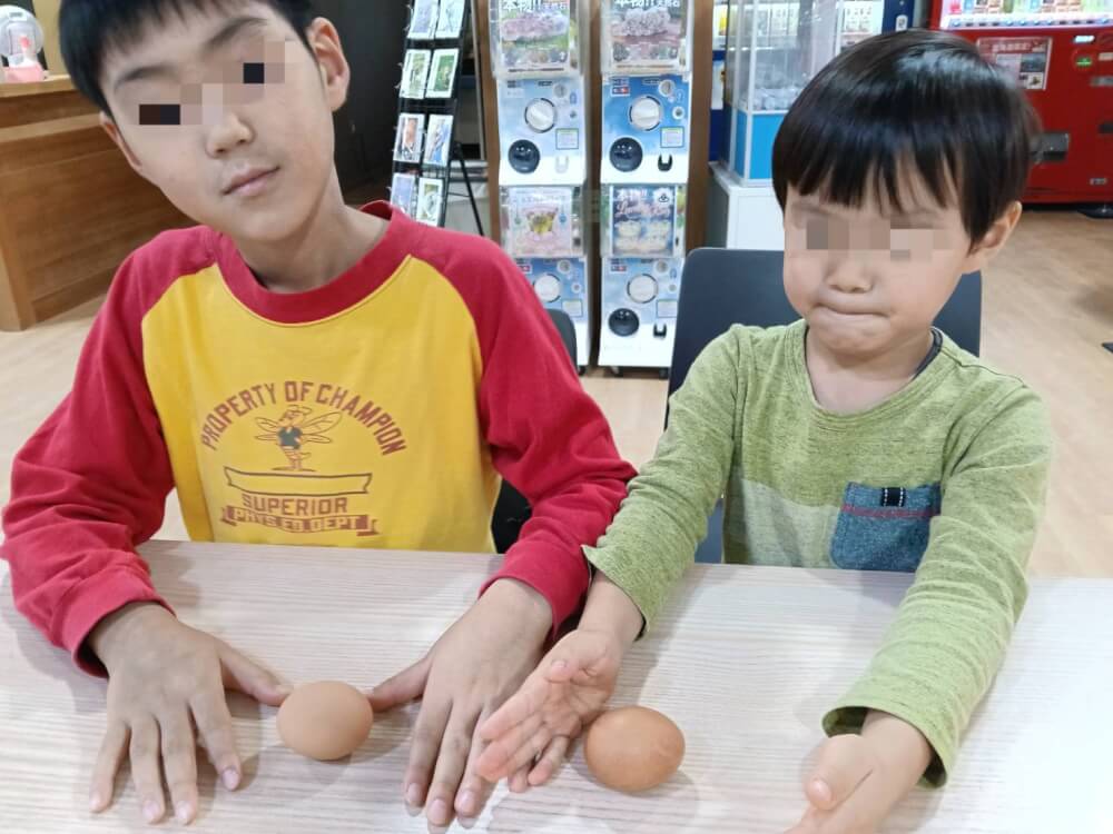 阿寒摩周国立公園の日帰り旅行の写真 6