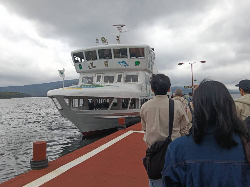 阿寒摩周国立公園の日帰り旅行の写真 24
