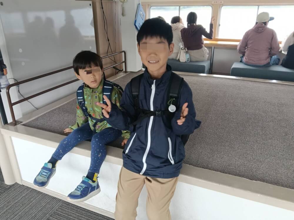 阿寒摩周国立公園の日帰り旅行の写真 25