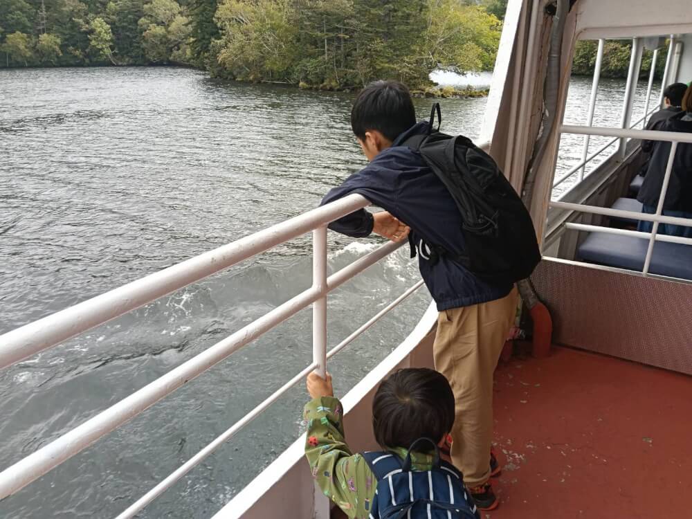 阿寒摩周国立公園の日帰り旅行の写真 26