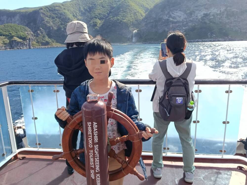 世界遺産知床!観光船おーろら&道の駅で子連れ旅育を満喫!