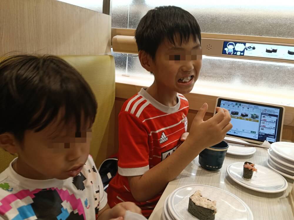 はま寿司 スーパービバホーム豊洲の写真 5