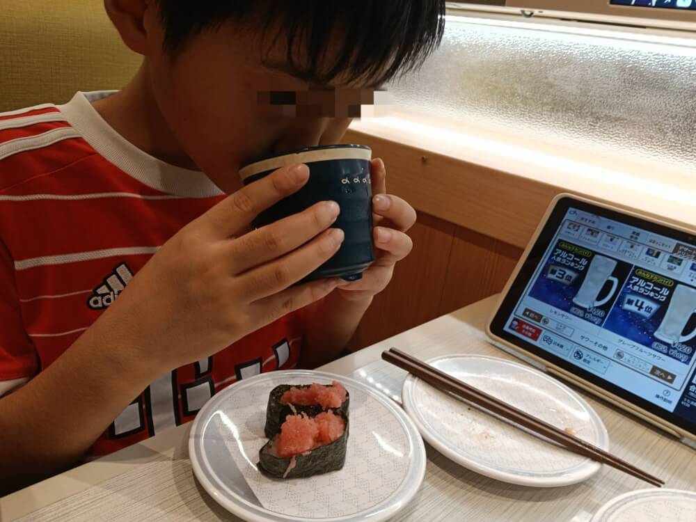 はま寿司 スーパービバホーム豊洲の写真 6
