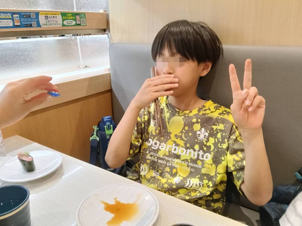 はま寿司 スーパービバホーム豊洲の写真 8